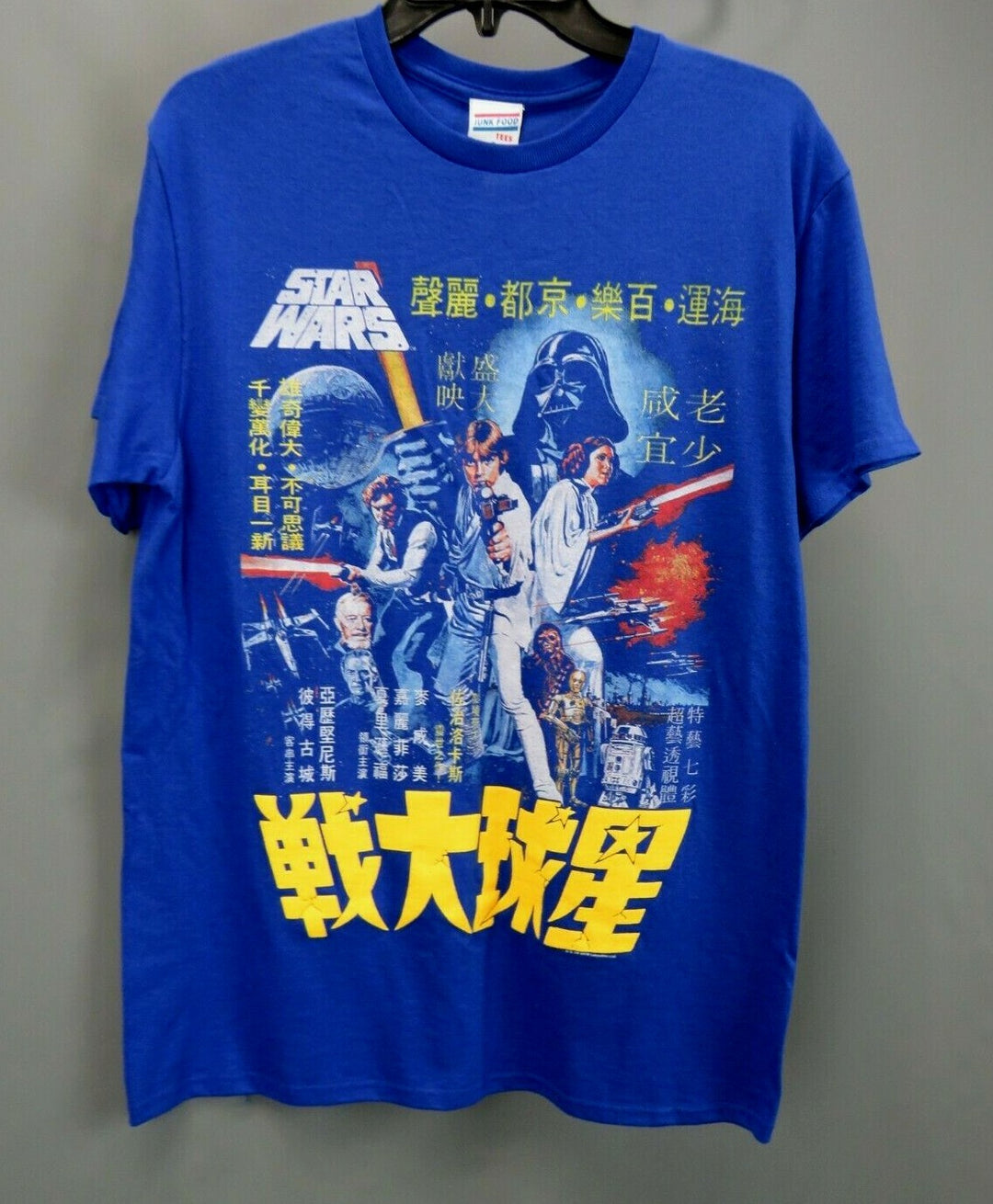 Junk Food Star Wars Graphic Tee MSRP $40 Size S # 5D 1638 NEW