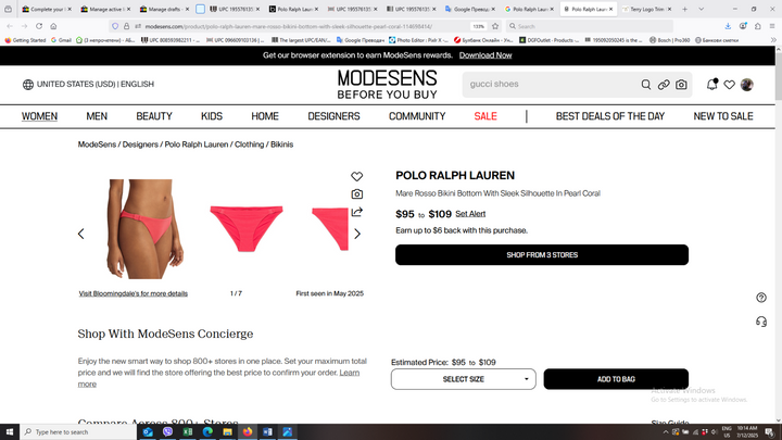 Polo Ralph Lauren Devin Hipster Bikini Bottom MSRP $95