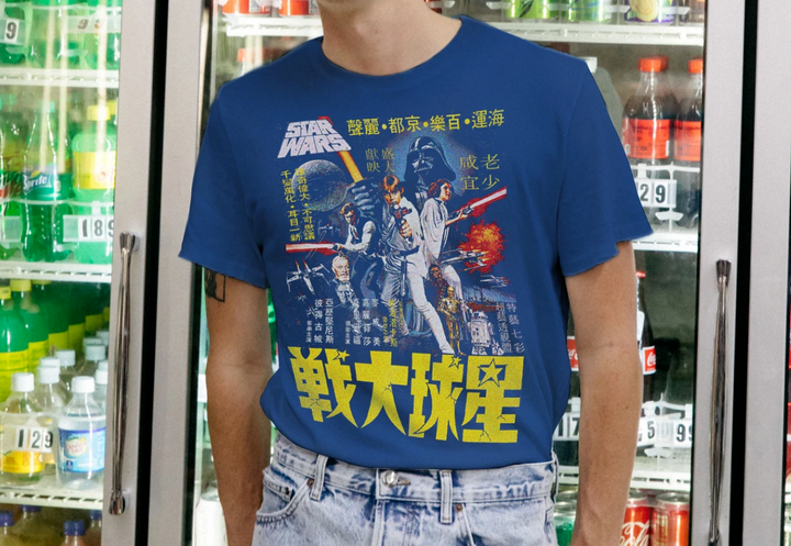 Junk Food Star Wars Graphic Tee MSRP $40 Size S # 5D 1638 NEW