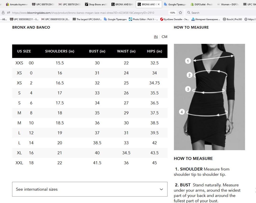 BRONX AND BANCO Zoe Metallic Lamé Gown