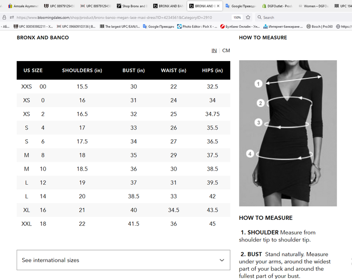 BRONX AND BANCO Zoe Metallic Lamé Gown