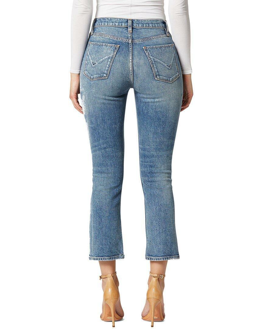 Hudson Jeans Holly Cropped Bootcut Jeans