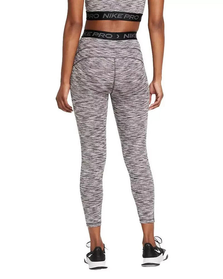 Nike Fitted Space-Dyed Cropped Tights